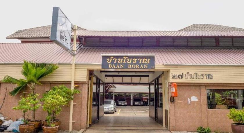 Oyo 1089 Baan Boran Hotel Bangkok Luaran gambar